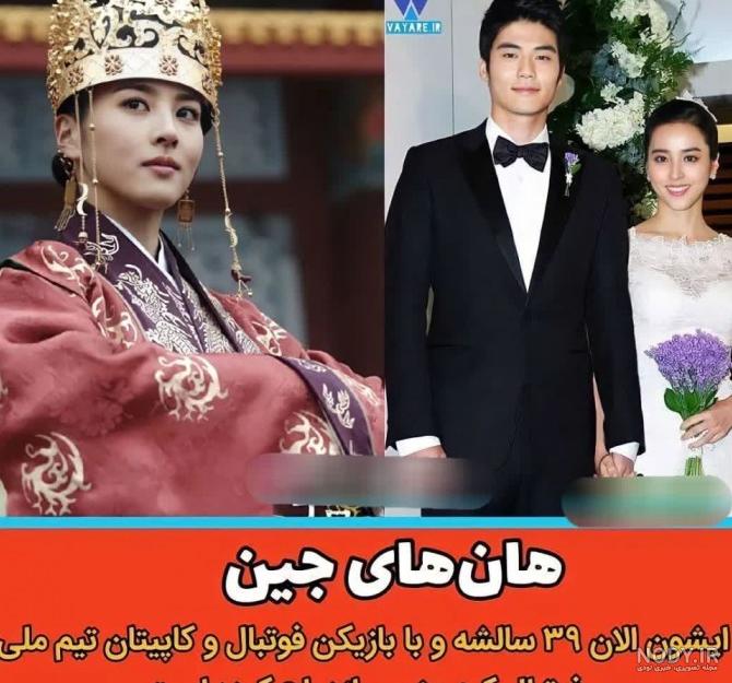 تحلیل عجیب علی اکبر رائفی پور درباره سریال جومونگ
