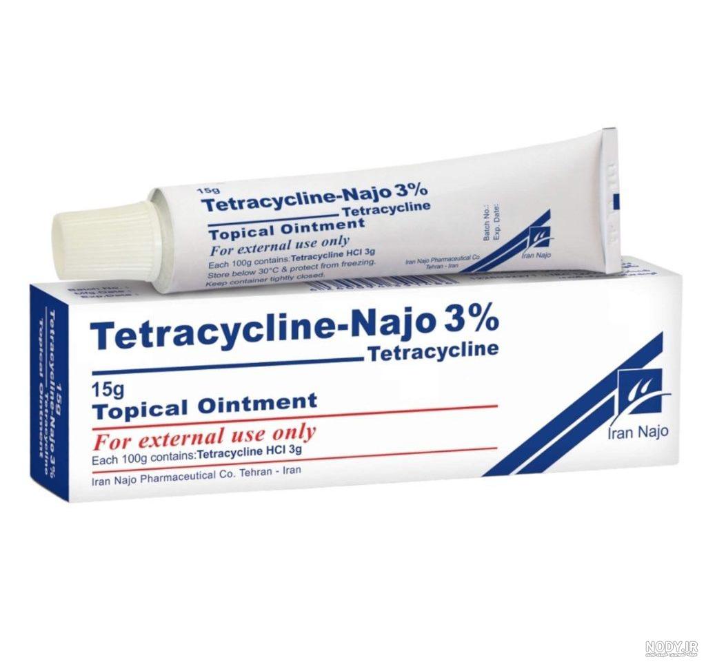 تصاویر عفونت پیرسینگ ناف - عکس نودی
