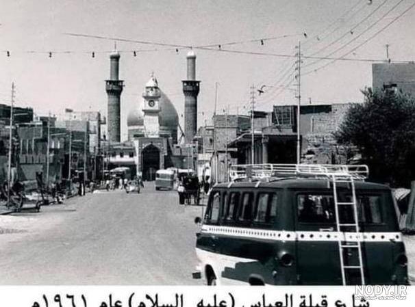 تصاویر قدیمی و جدید از ورودی سرداب حرم عباس(س)تصاویر | بلاغ نیوز تصاویر قدیمی و جدید از ورودی سرداب حرم عباس(س)تصاویر | بلاغ نیوز