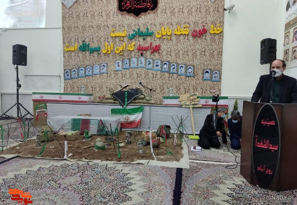 تصاویر| یادواره شهدای روستای روح آباد و شهدای دانش آموز زرند