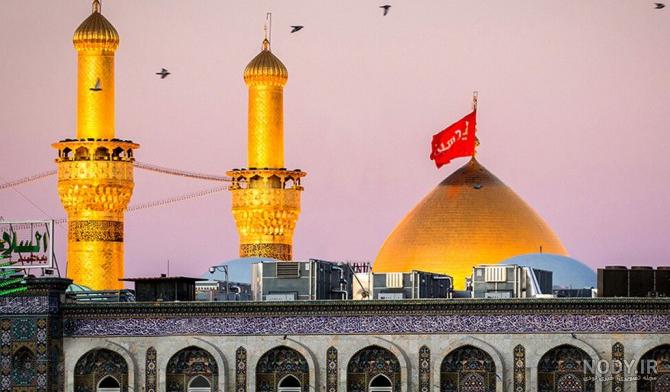 تصویر زمینه رنگ طلایی