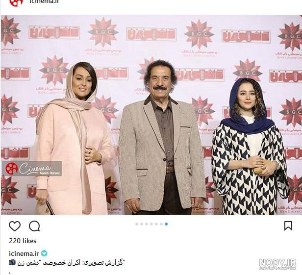 جواد یساری - ویکی‌پدیا، دانشنامهٔ آزاد