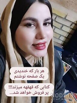 حدیث گرافی – اردوگاه فرهنگی و زائرسرای بیت الجواد