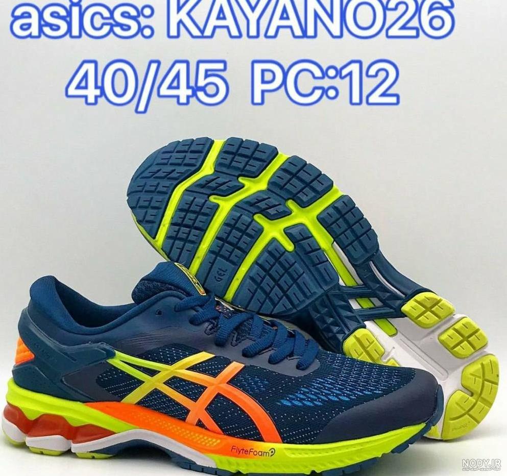 خرید کفش اسیکس - جدید ترین مدل های Asics دنیا - وبسایت تخصصی سامان ... خرید کفش اسیکس - جدید ترین مدل های Asics دنیا - وبسایت تخصصی سامان ...