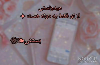 خمیر کِلی کیوتـ☆بـ شکل مارشمالو☆فالو=فالو