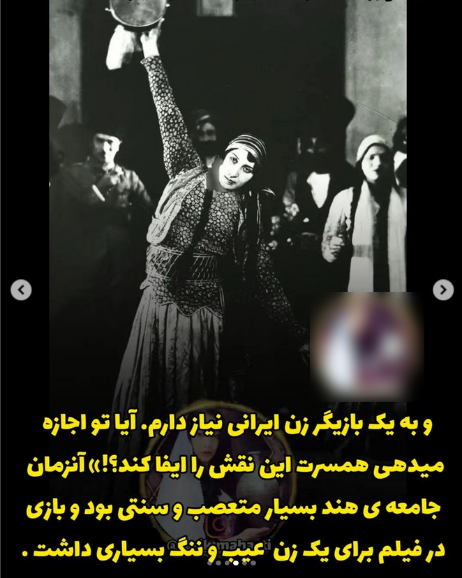 دخترلر - عکس ویسگون