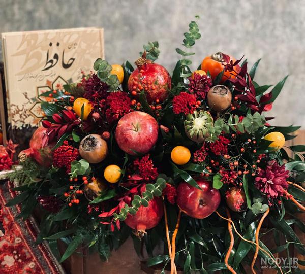 دیزاین شب یلدا ساده و شیک + دیزاین شب یلدا برای عروس