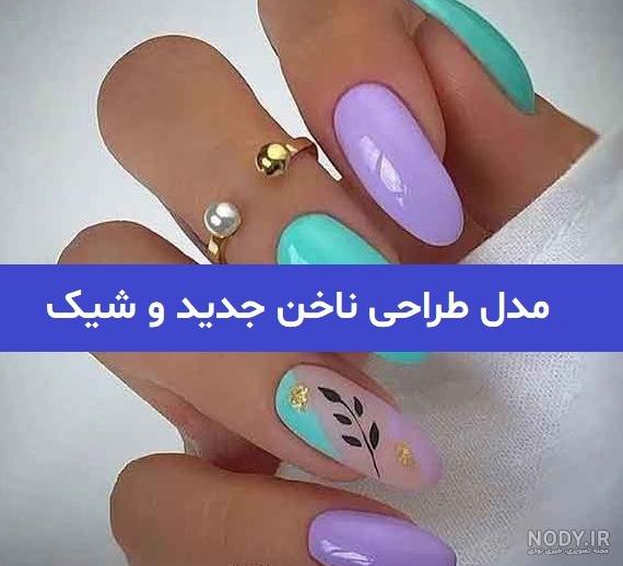 راه های دانلود عکس پروفایل اینستاگرام