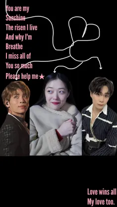 روحت شاد کیوت خوشگلم:") سولی sulli - عکس ویسگون روحت شاد کیوت خوشگلم:") سولی sulli - عکس ویسگون