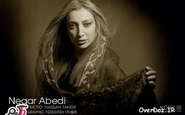 روسری و سربند عجیب و غریب نگار عابدی