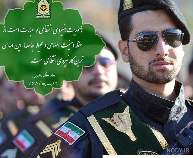 زیباترین پلیس مرد که میلیون ها دختر را جذب خود کرد+عکس زیباترین پلیس مرد که میلیون ها دختر را جذب خود کرد+عکس