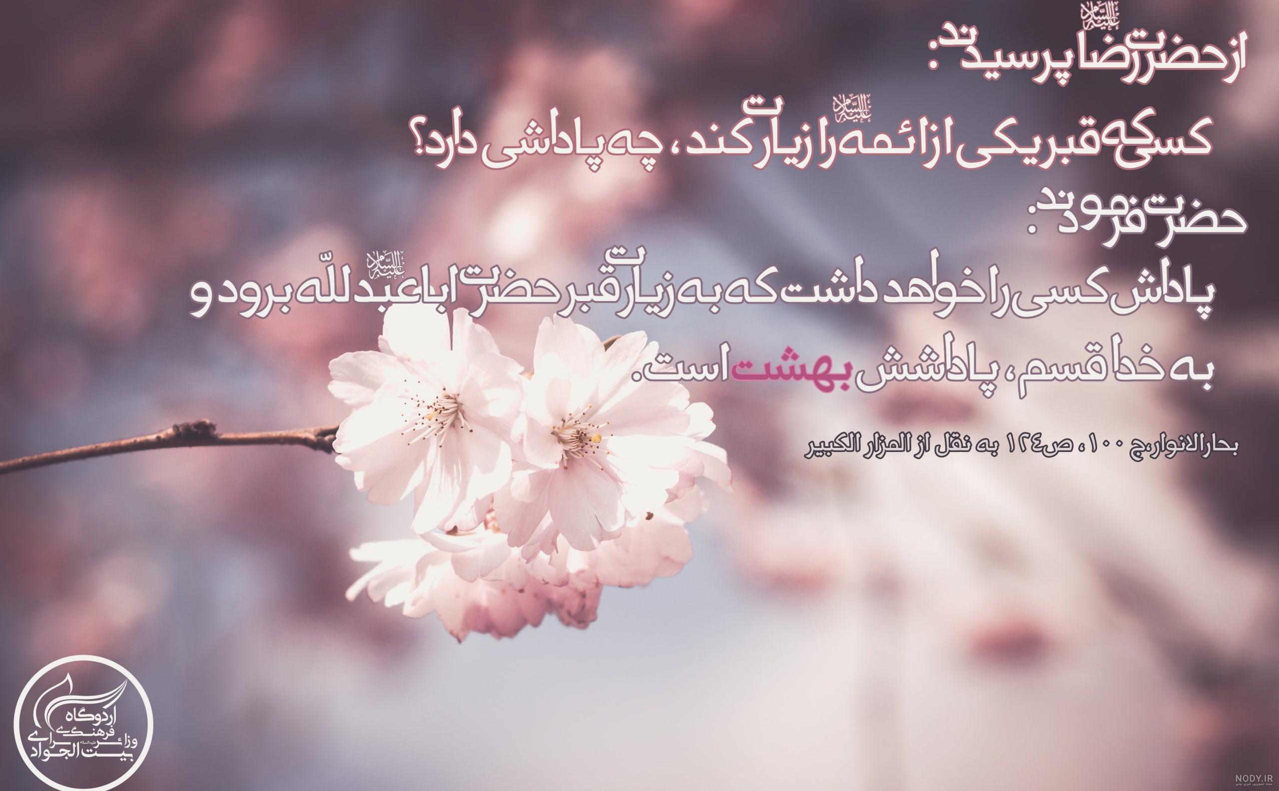 شاعر - ویرگول