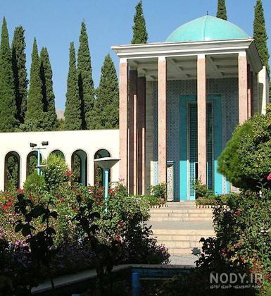 شهربازی لونا پارک شیراز - نظرات و تصاویر | علی بابا پلاس