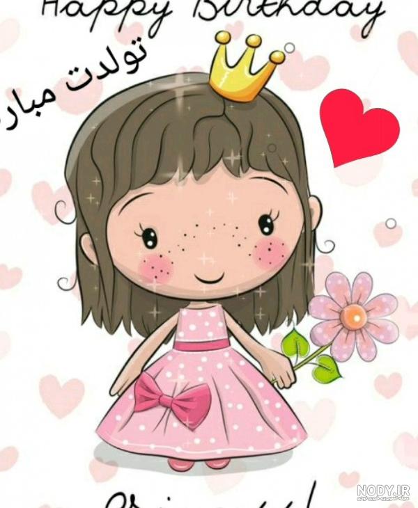 عکس استیکر متحرک