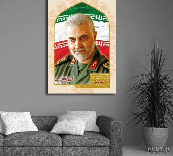 عکس باکیفیت از شهید ابراهیم هادی - عکس نودی عکس باکیفیت از شهید ابراهیم هادی - عکس نودی