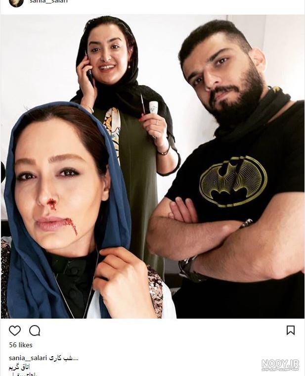 عکس جدید از سانیا سالاری