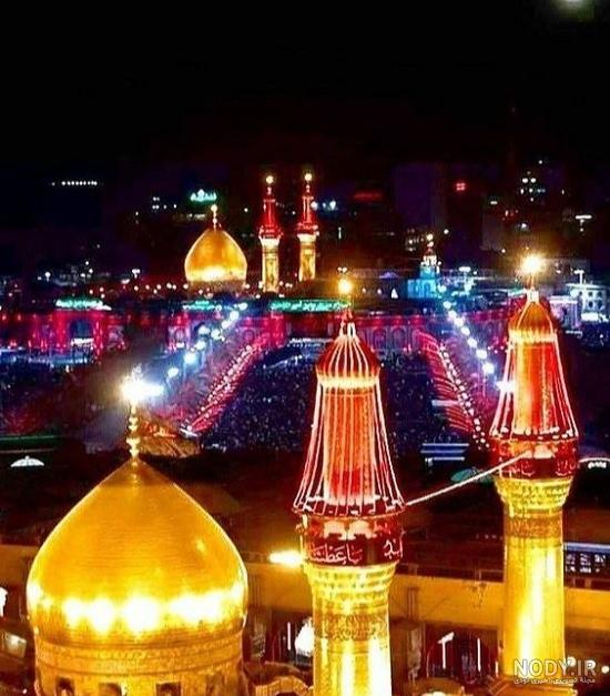 عکس حرم امام حسین (ع) ماه محرم برای پروفایل گلچینی از زیباترین تصاویر