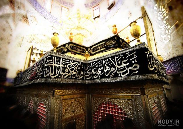 عکس حرم امام حسین (ع) ماه محرم برای پروفایل گلچینی از زیباترین تصاویر