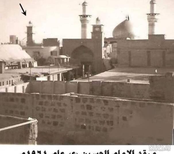 عکس حرم امام حسین در قدیم