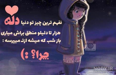 عکس های خاص و زیبا