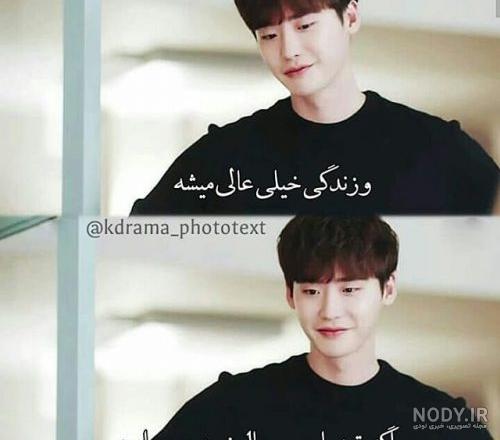 عکس خوشگل ترین دختر کره ای برای پروفایل :: اسم نوشته مجله سرگرم…
