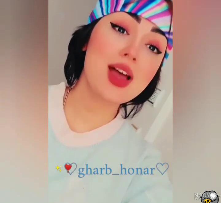 عکس دختر زیبا کردی