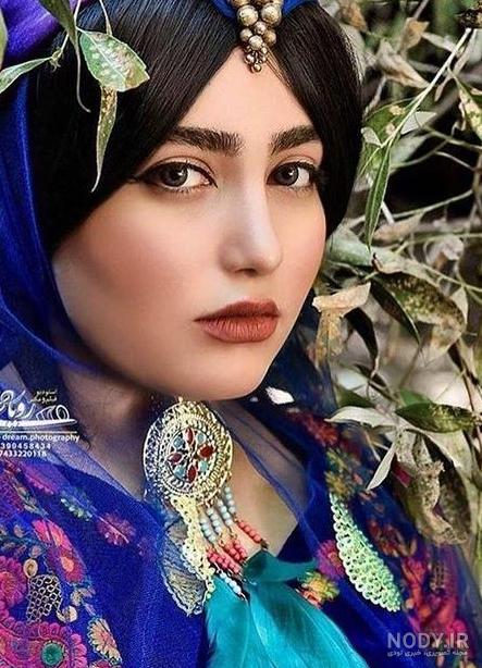 عکس دختر لر زیبا