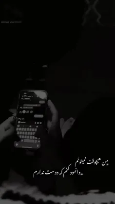 عکس دوستت دارم کوتاه عکس دوستت دارم کوتاه