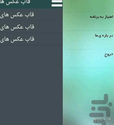 عکس زنجیرزنی کودک غمگین زیبا برای امام حسین با کیفیت عالی