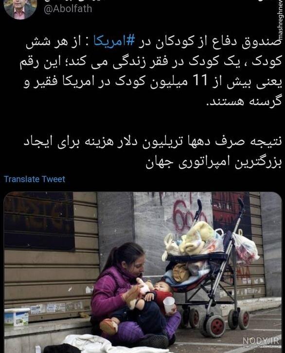 عکس سگ دوبرمن جدید