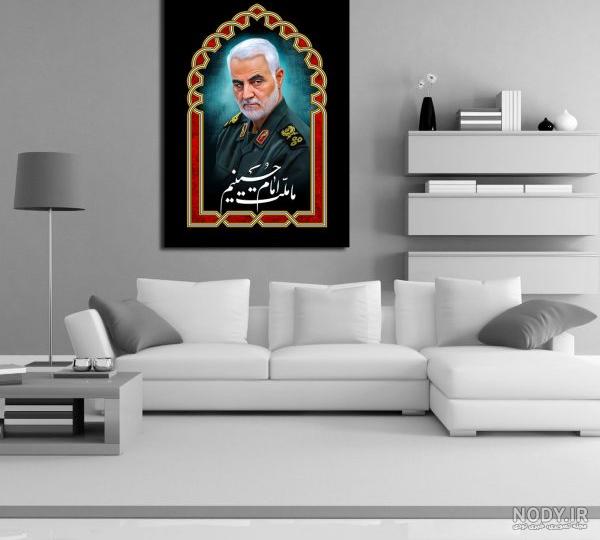 عکس شهید ابراهیم هادی برای چاپ عکس شهید ابراهیم هادی برای چاپ