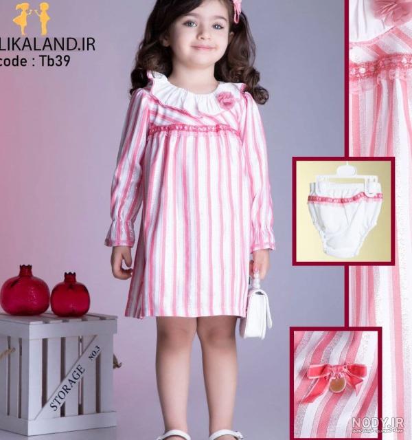 عکس طراحی ناخن راه راه