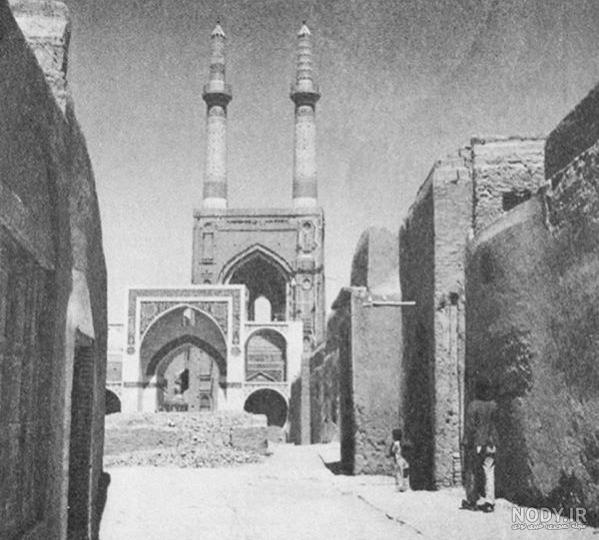 عکس قدیمی :: مسجد جامع یزد
