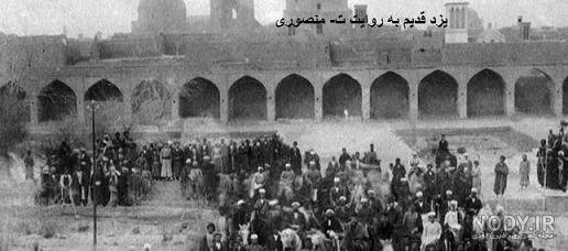 عکس قدیمی امیر چخماق یزد