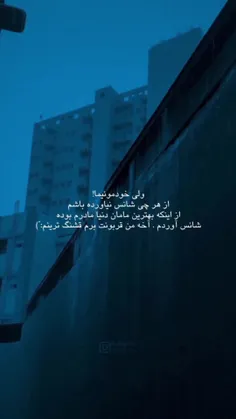 عکس مارشمالو - عکس نودی