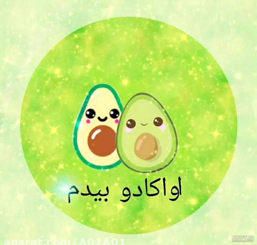 عکس مارشمالو - عکس نودی