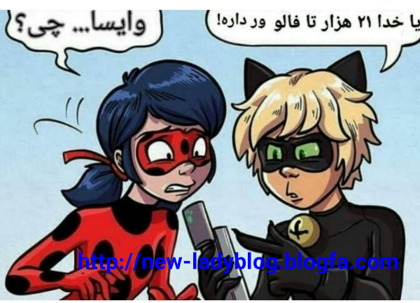 عکس مرینت خواننده