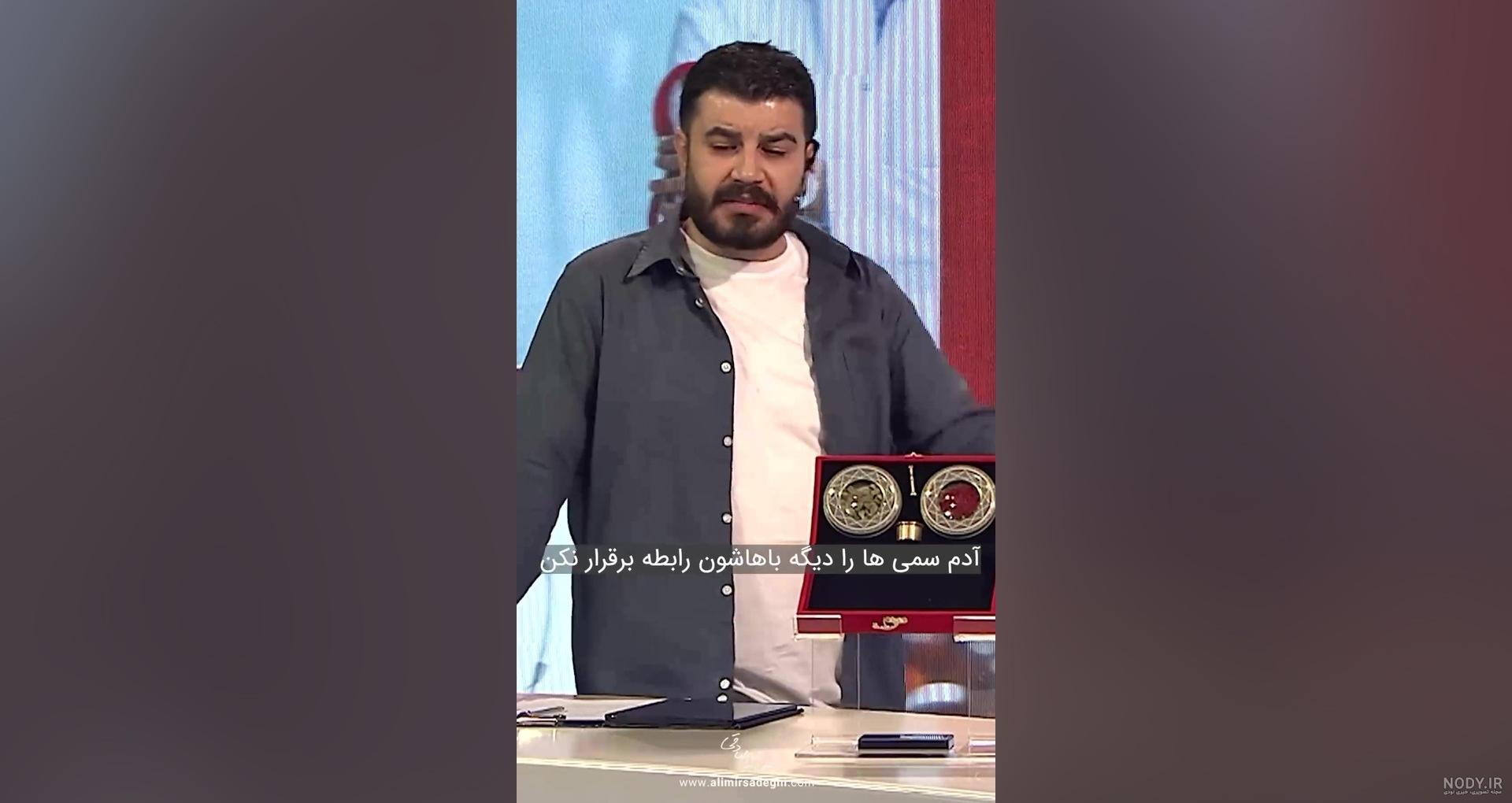 عکس ممد قلی ترکی - عکس نودی