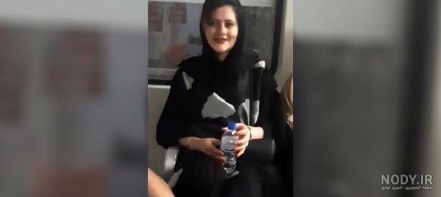 عکس مهسا امینی تخت بیمارستان - عکس نودی