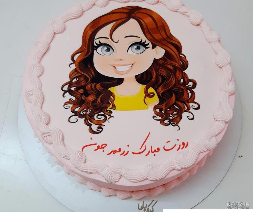عکس نقاشی دختر روی کیک