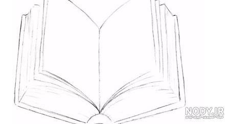 عکس نقاشی کتاب باز عکس نقاشی کتاب باز