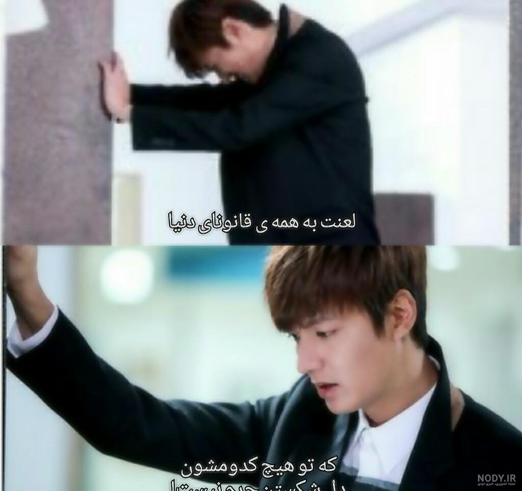 عکس نوشته به زبان کره ای برای پروفایل