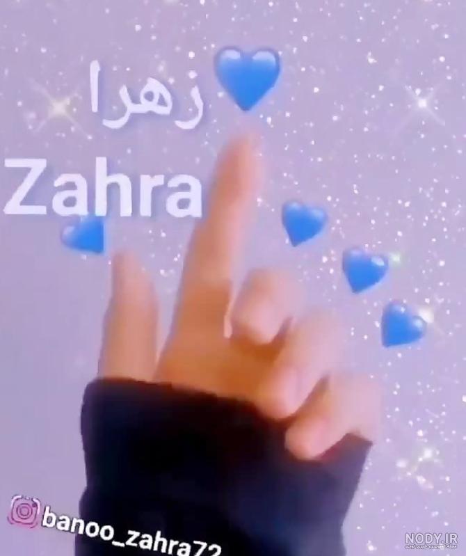 عکس نوشته دختر یکی یدونم روزت مبارک