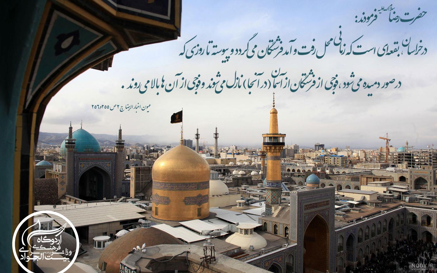 عکس نوشته زهره تولدت مبارک