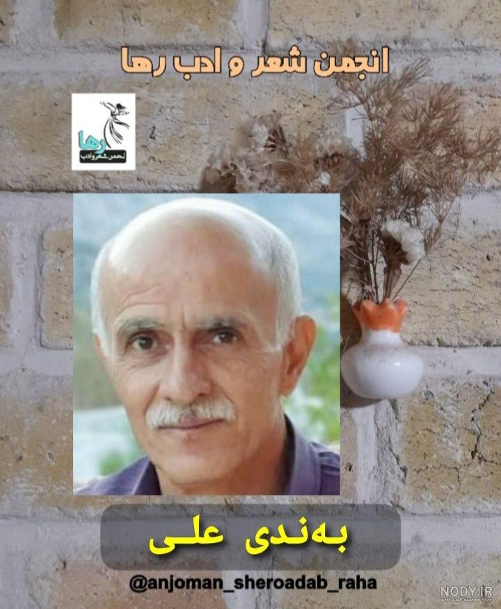 عکس نوشته زهره جون تولدت مبارک