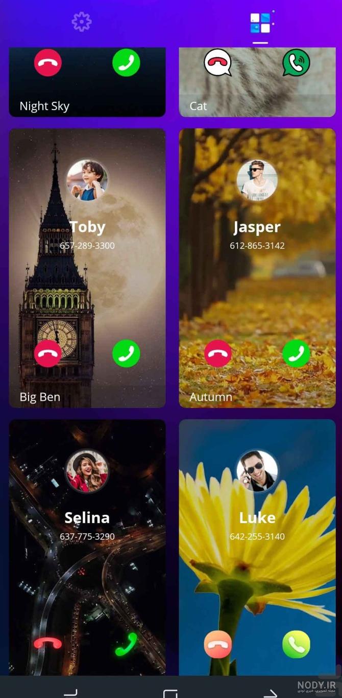 عکس ها و تصویر زمینه های اژدها با کیفیت بالا