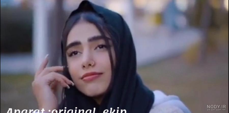 عکس ها و فیلم های بچگی دیانا رحیمی