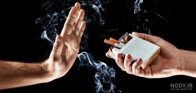 عکس پروفایل دخترونه سیگار + عکس پروفایل دخترونه سیگار زیبا سری دوم ...