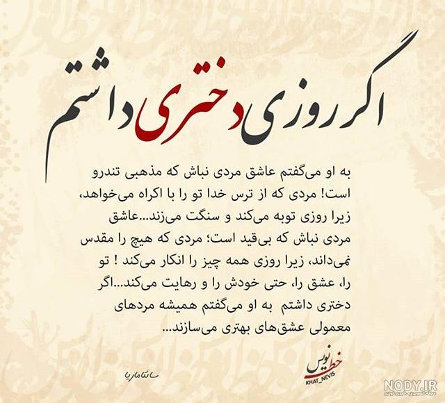 عکس پروفایل غمگین زندگی خلاصه ایست از ناخواسته به دنیا آمدن | پروفایل گرام