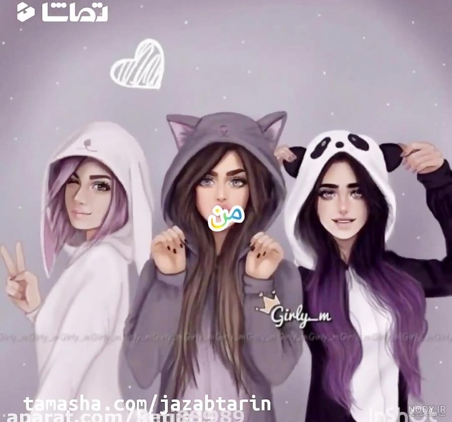 عکس پروفایل چهار رفیق دختر
